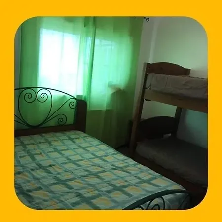 Casa Fresca Paredes Homestay Pataias